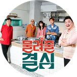 프로그램 대표 섬네일 이미지