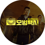프로그램 대표 섬네일 이미지