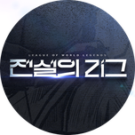 프로그램 대표 섬네일 이미지