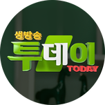 프로그램 대표 섬네일 이미지