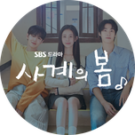 프로그램 대표 섬네일 이미지