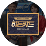 프로그램 대표 섬네일 이미지