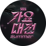 프로그램 대표 섬네일 이미지
