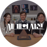 프로그램 대표 섬네일 이미지