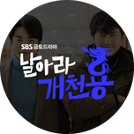 프로그램 대표 섬네일 이미지
