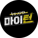 프로그램 대표 섬네일 이미지