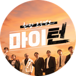 프로그램 대표 섬네일 이미지