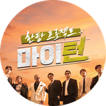 프로그램 대표 섬네일 이미지