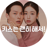 프로그램 대표 섬네일 이미지