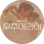 프로그램 대표 섬네일 이미지