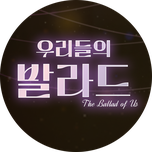 프로그램 대표 섬네일 이미지