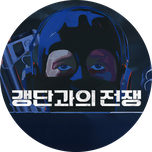 프로그램 대표 섬네일 이미지