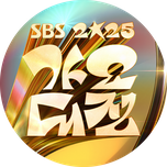 프로그램 대표 섬네일 이미지