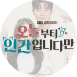 프로그램 대표 섬네일 이미지