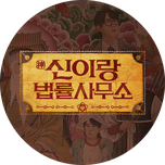 프로그램 대표 섬네일 이미지