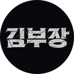 프로그램 대표 섬네일 이미지