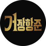 프로그램 대표 섬네일 이미지