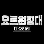 프로그램 대표 섬네일 이미지