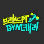 프로그램 대표 섬네일 이미지