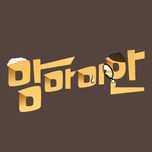 프로그램 대표 섬네일 이미지