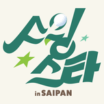 프로그램 대표 섬네일 이미지