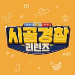 프로그램 대표 섬네일 이미지