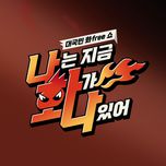 프로그램 대표 섬네일 이미지