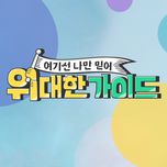 프로그램 대표 섬네일 이미지