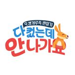 프로그램 대표 섬네일 이미지