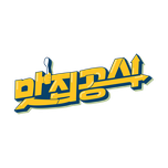 프로그램 대표 섬네일 이미지