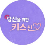프로그램 대표 섬네일 이미지