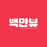 프로그램 대표 섬네일 이미지