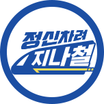 프로그램 대표 섬네일 이미지