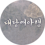 프로그램 대표 섬네일 이미지