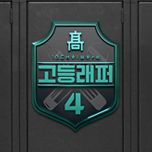 프로그램 대표 섬네일 이미지
