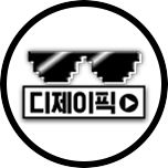 프로그램 대표 섬네일 이미지