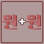 프로그램 대표 섬네일 이미지