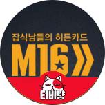 프로그램 대표 섬네일 이미지