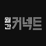 프로그램 대표 섬네일 이미지