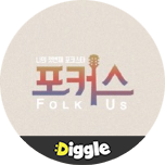 프로그램 대표 섬네일 이미지