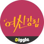프로그램 대표 섬네일 이미지