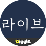 프로그램 대표 섬네일 이미지