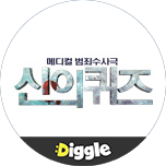 프로그램 대표 섬네일 이미지