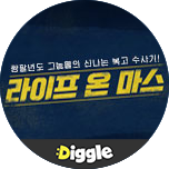 프로그램 대표 섬네일 이미지