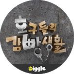 프로그램 대표 섬네일 이미지