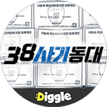 프로그램 대표 섬네일 이미지