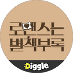 프로그램 대표 섬네일 이미지