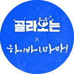 프로그램 대표 섬네일 이미지
