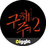 프로그램 대표 섬네일 이미지