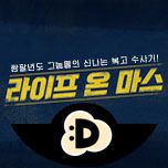 프로그램 대표 섬네일 이미지
